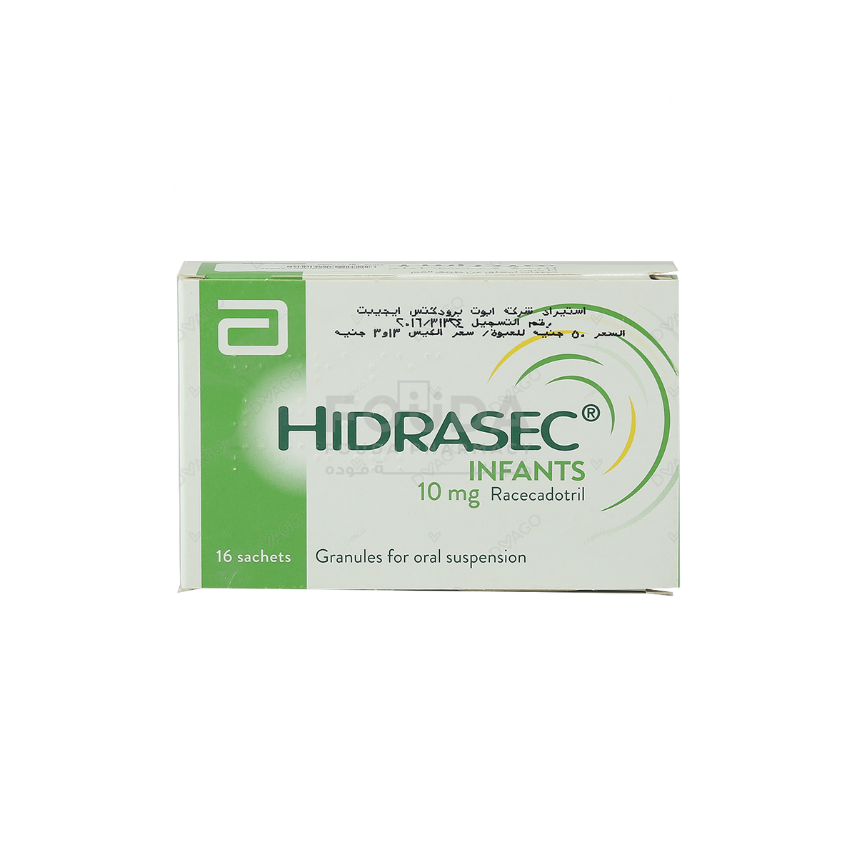 Hidrasec Sachets 10mg (1 Box = 16 Sachets)