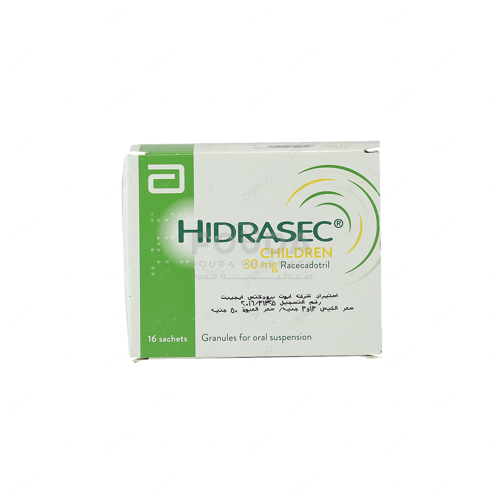 Hidrasec Sachets 30mg (1 Box = 16 Sachets)
