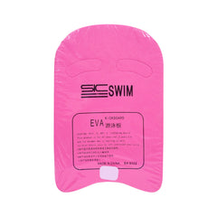 SWIMMING KICK BOARD NEW BASIC Default Title - MamasJan Toys