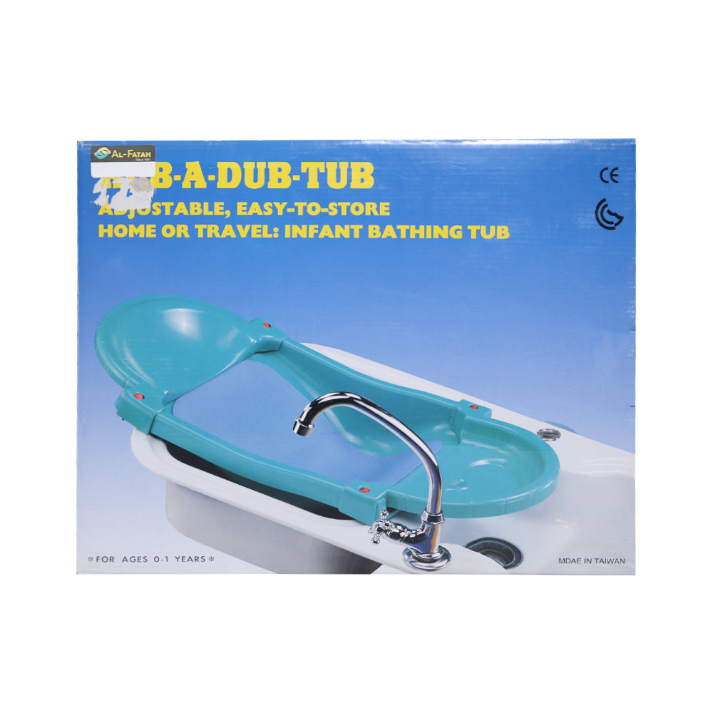 Infant Bathing Tub 298 Basic Default Title - MamasJan Toys