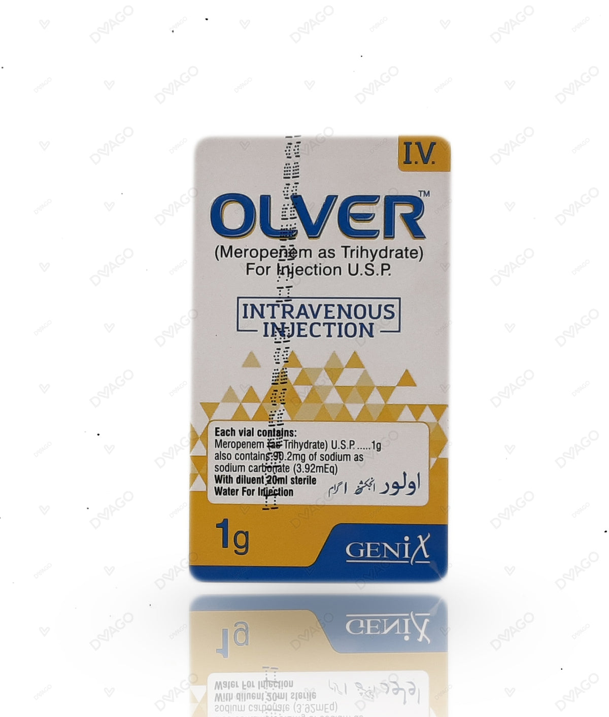 Olver IV Injection 1g  (1 Box = 1 Injection)