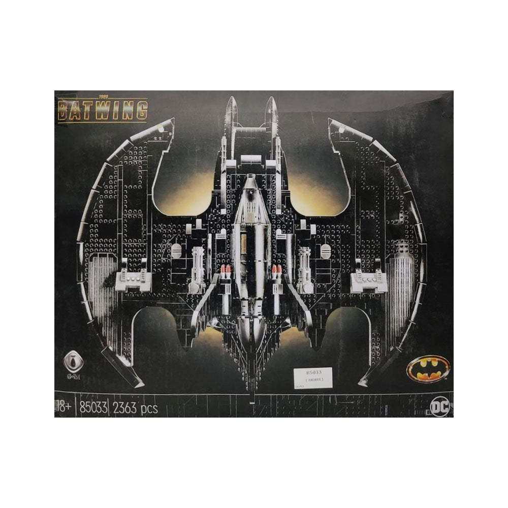 85033 LPN BATMAN SERIES BLOCKS Default Title - MamasJan Toys