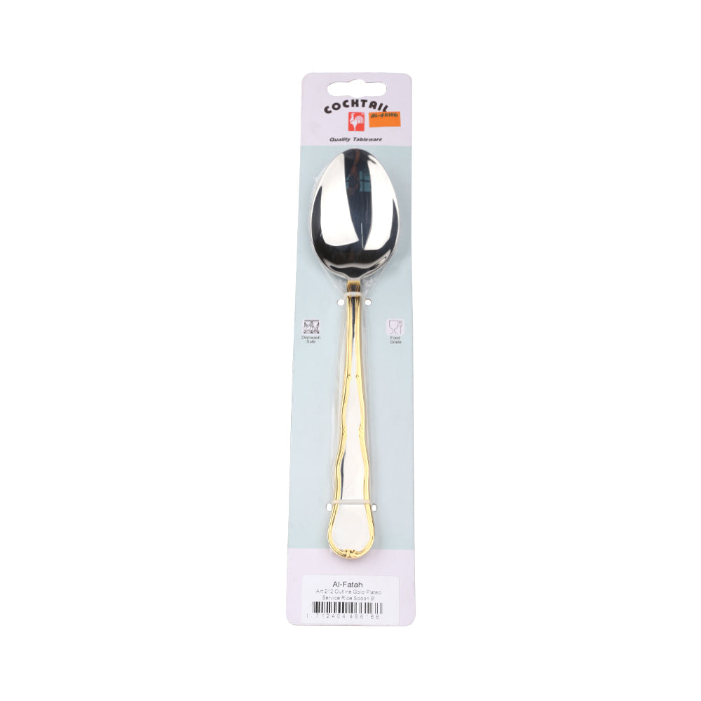 SERVICE RICE SPOON COCKTAIL HALF GOLD 9 INCH 2PC ART 212 PC Default Title - MamasJan Crockery
