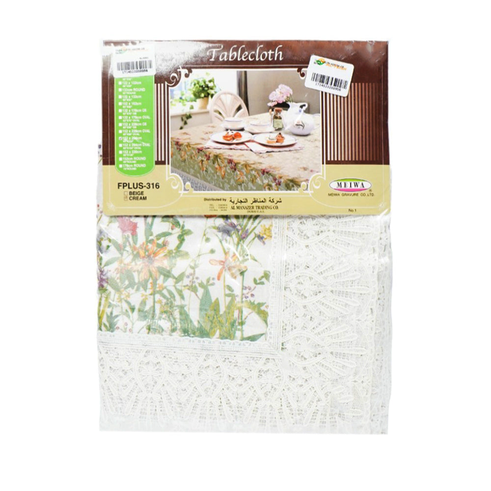 TABLE CLOTH 60X104 OB BASIC Default Title - MamasJan Household