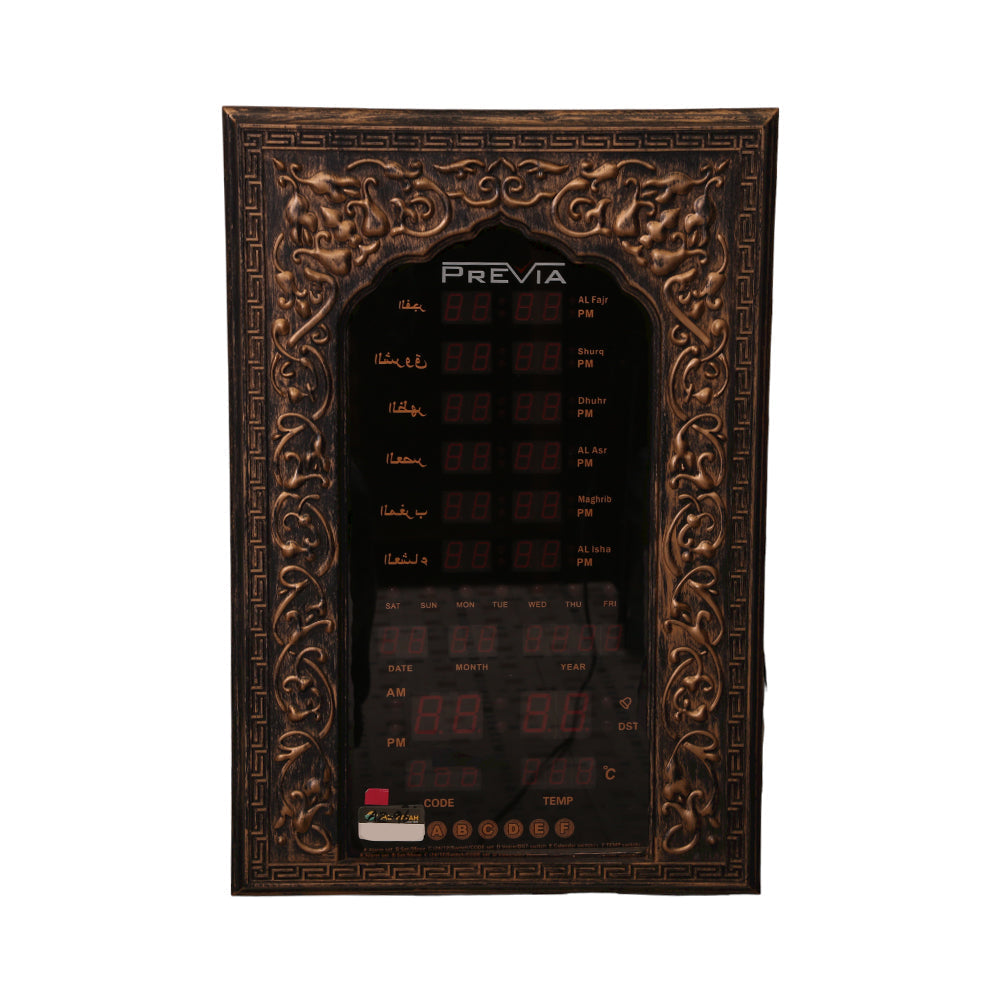 Azan Clock Az96 Default Title - MamasJan s