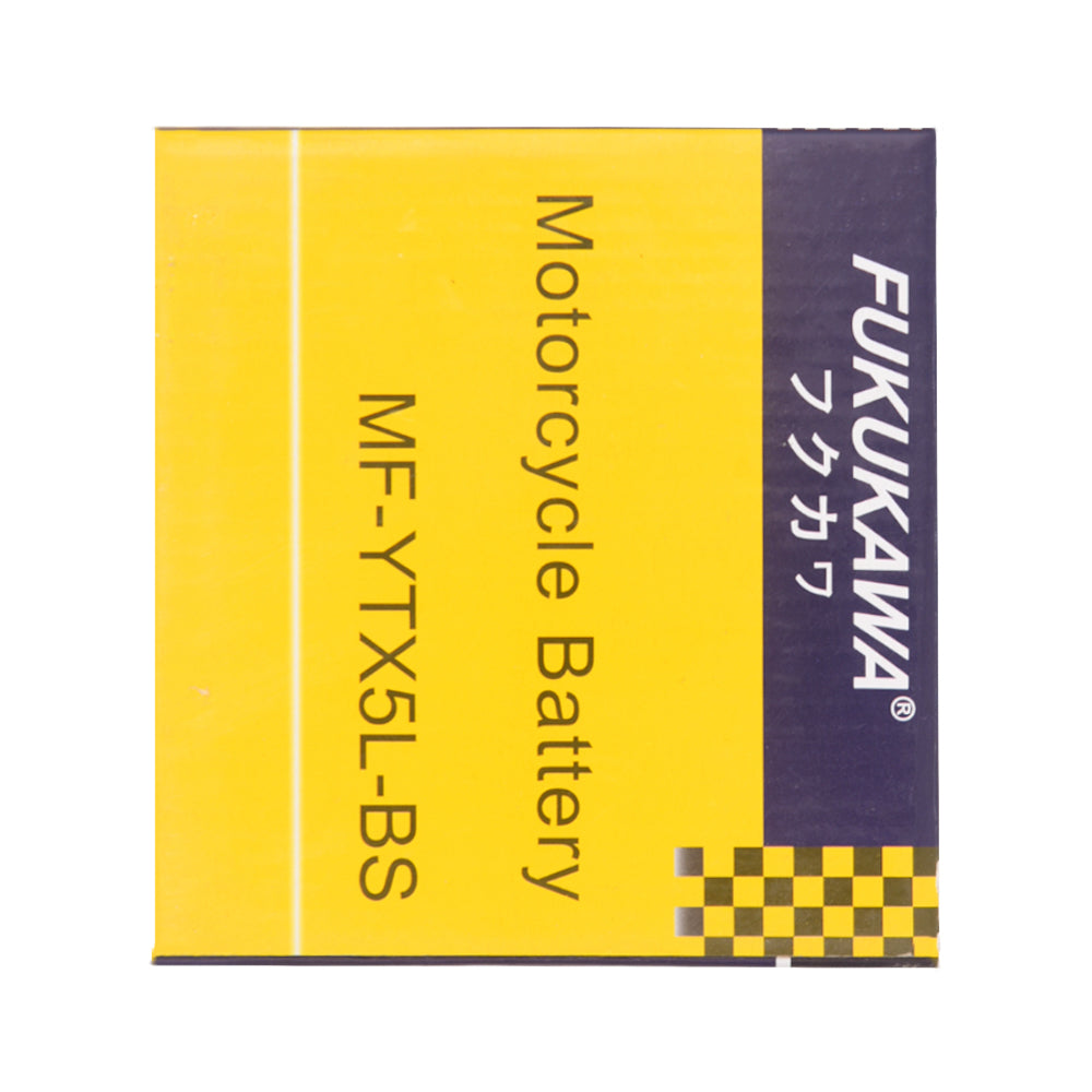 BATTERY 12V.5A BASIC Default Title - MamasJan Toys