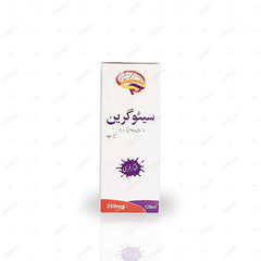 Citograin Syrup 250mg 120ml