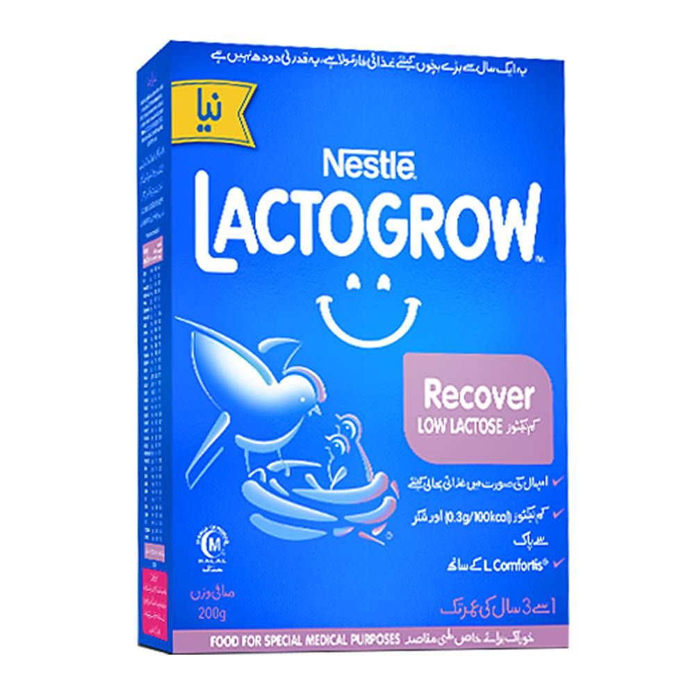 LACTOGROW RECOVER 200 GRAMS