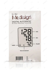 Medisign Digital Blood Pressure Monitor - The Healthcare Shop Pakistan