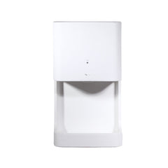 AUTOMATIC HAND DRYER WHITE BASIC Default Title - MamasJan Electronics