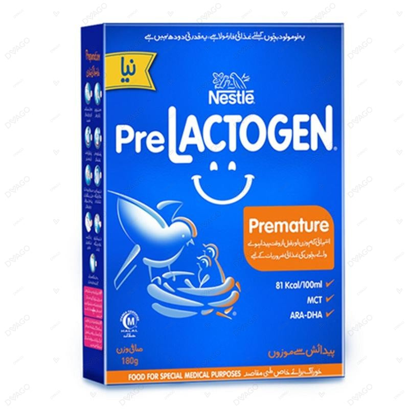 PRE LACTOGEN PREMATURE