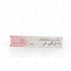 Enziclor Oral Gel 50g