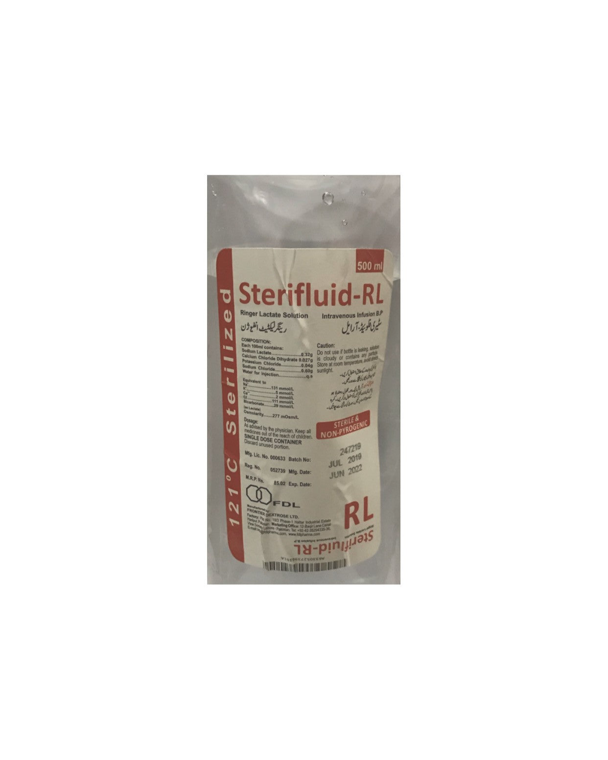 Sterifluid Rl Infusion 500ml