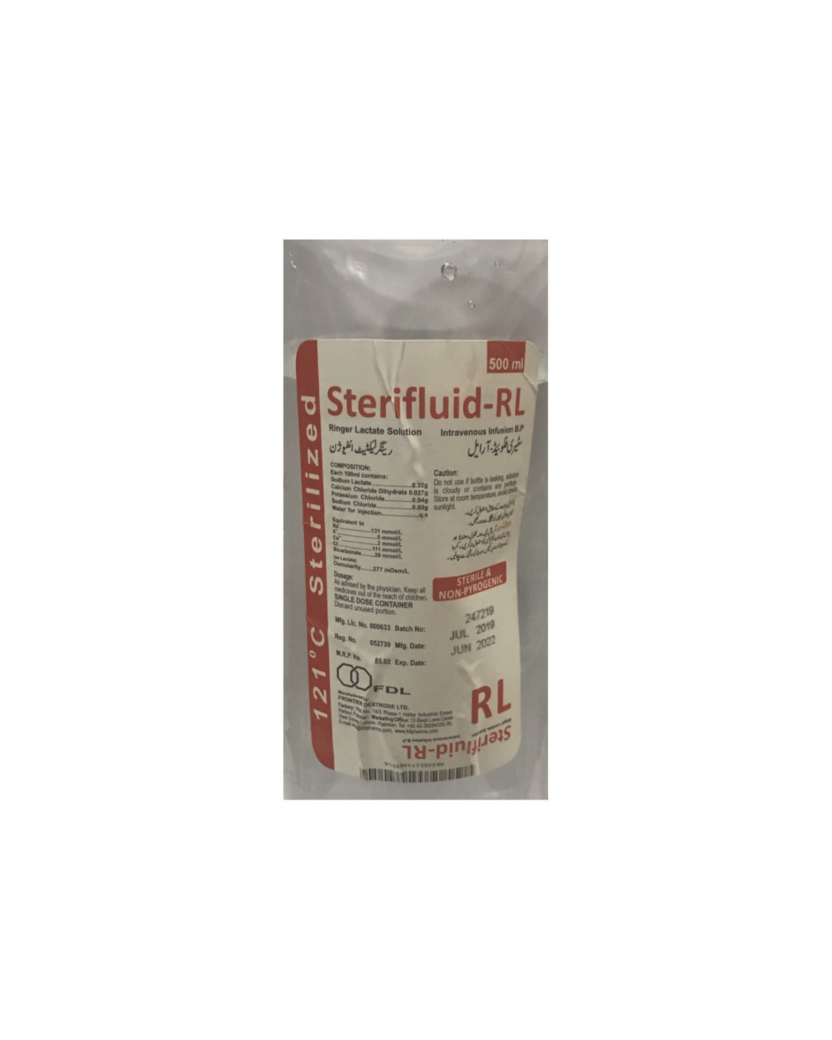 Fdl Ringer Infusion 500ml