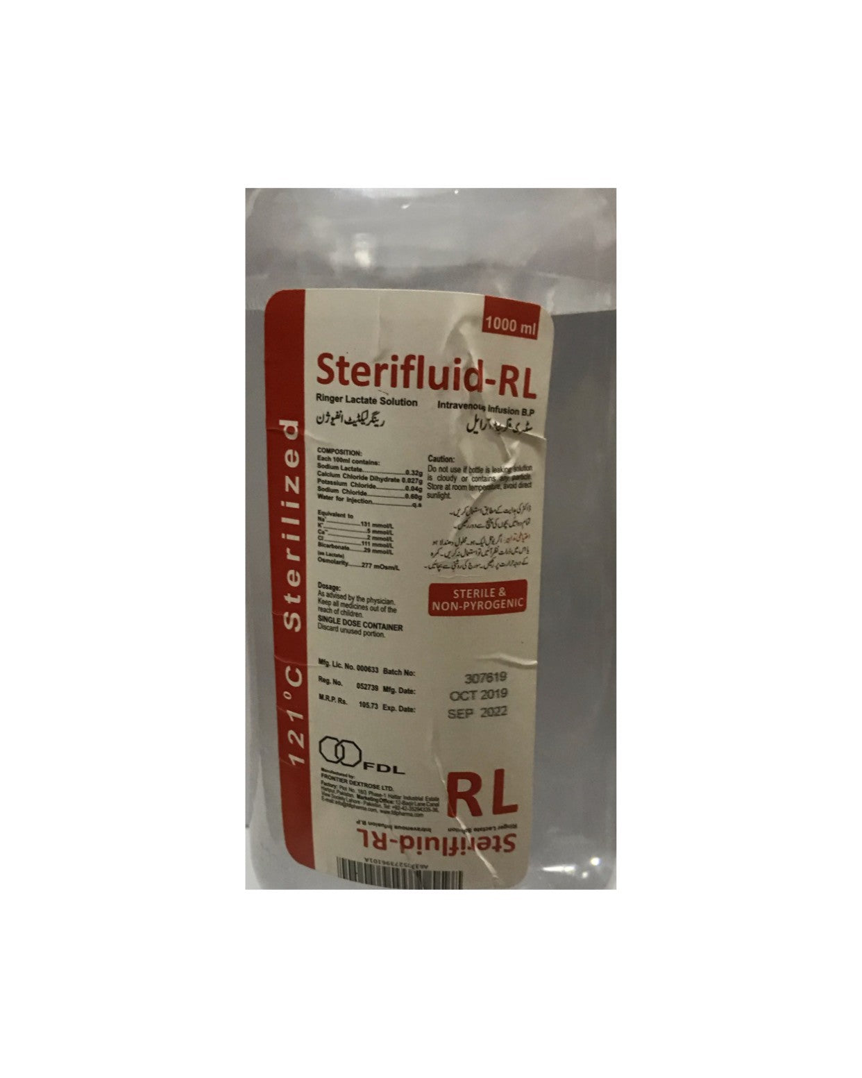 Fdl Ringer Infusion 1000ml