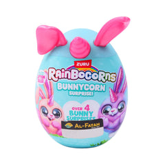 9280 SURPRIESE BUNNY CORN Default Title - MamasJan Toys