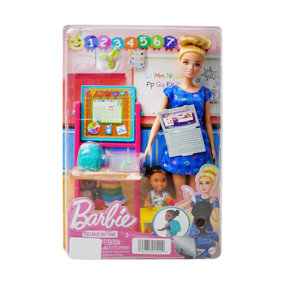 HCN19 BRB NURT TEACHER NDV DOLL Default Title - MamasJan Toys