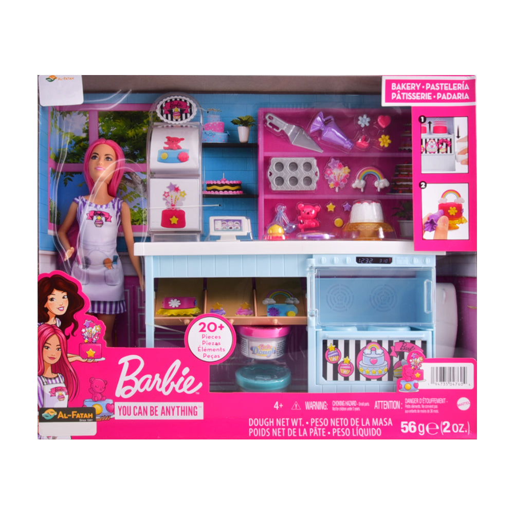 BARBIE DOLL BAKERY PLAY SET HGB73 20PCS Default Title - MamasJan Toys