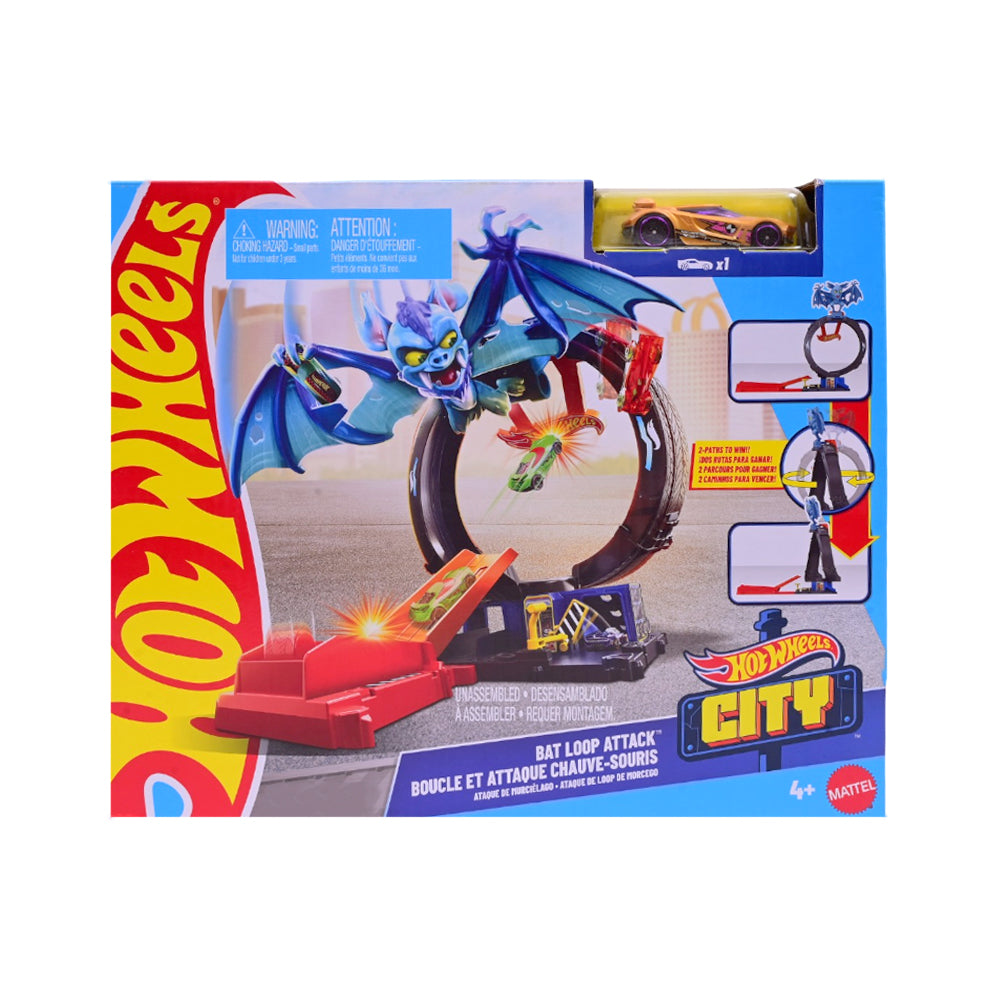 HDR29 HW CITY NEMESIS PK AST A.I Default Title - MamasJan Toys