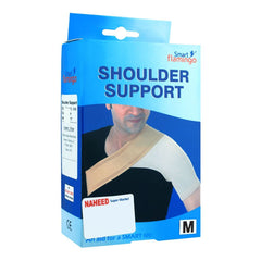 NEOFIT SHOULDER SUPPORT MEDIUM