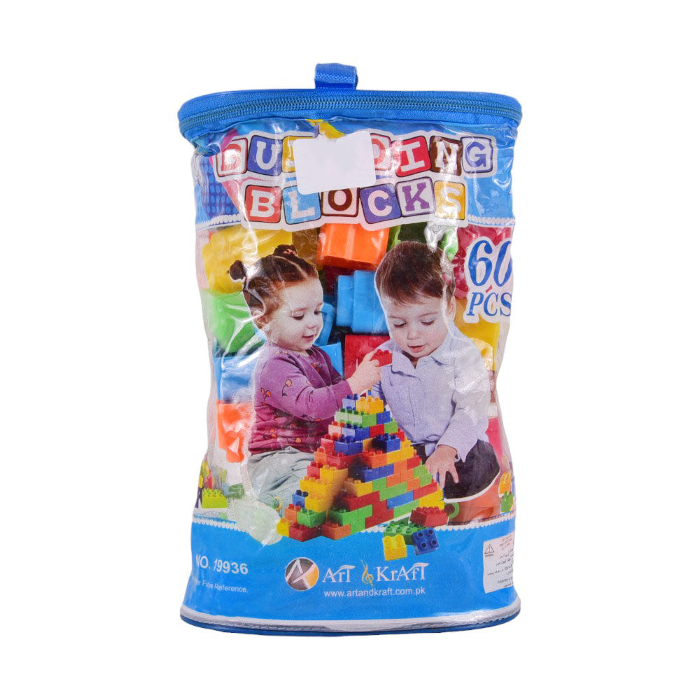 7779 SEQUENCE GAME H.B Default Title - MamasJan Toys