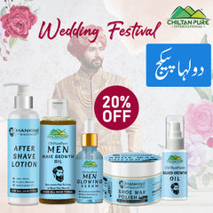 💍 Dulha-Package 20% off with Free Delivery👰🏻‍♀️