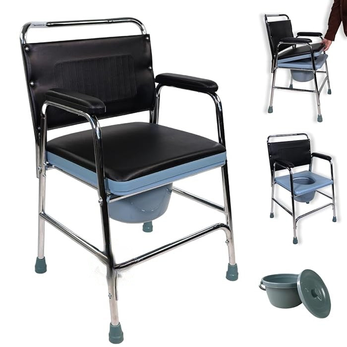 Commode Chair Ky 893 - The Healthcare Shop Pakistan