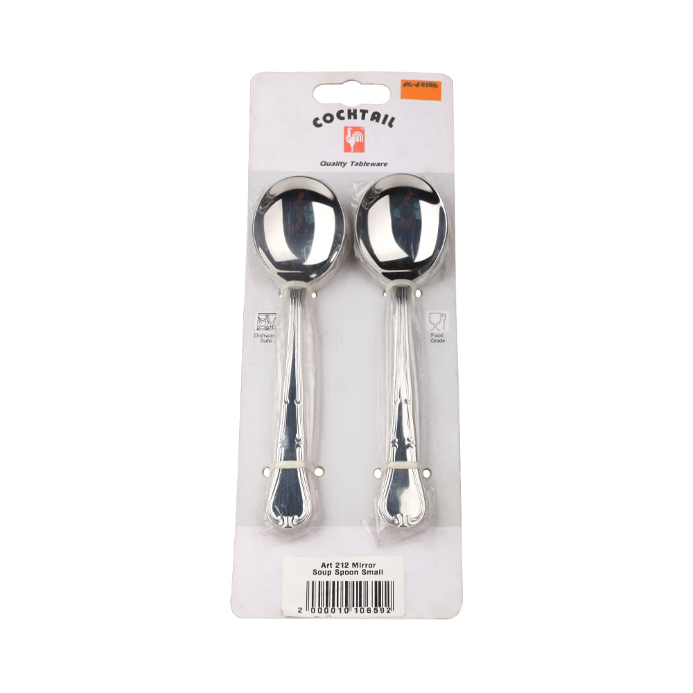 SOUP SPOON COCKTAIL SMALL 6PC SET 212 MIRROR Default Title - MamasJan Crockery