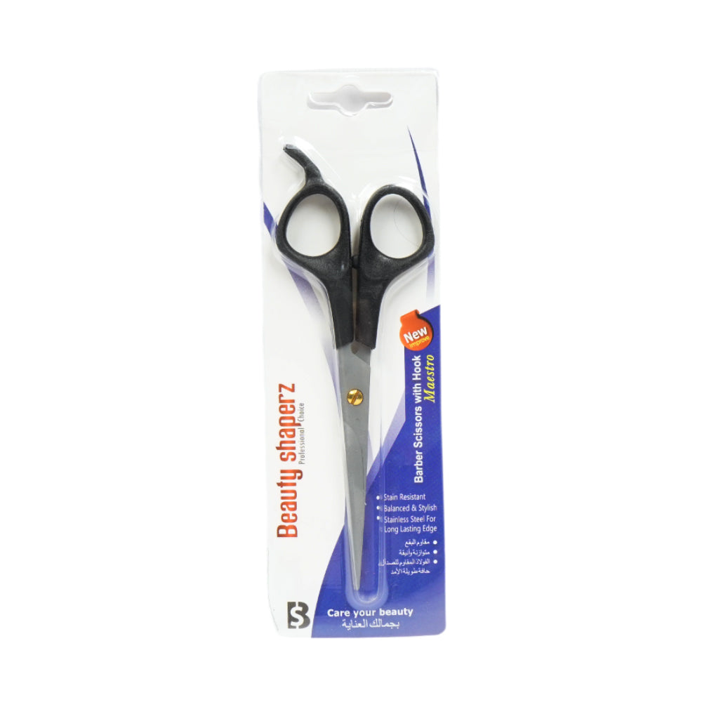KROS BEAUTY SHAPERZ 125 BARBER SCISSOR WITH HOOK PC Default Title - MamasJan Grocery Nonfood