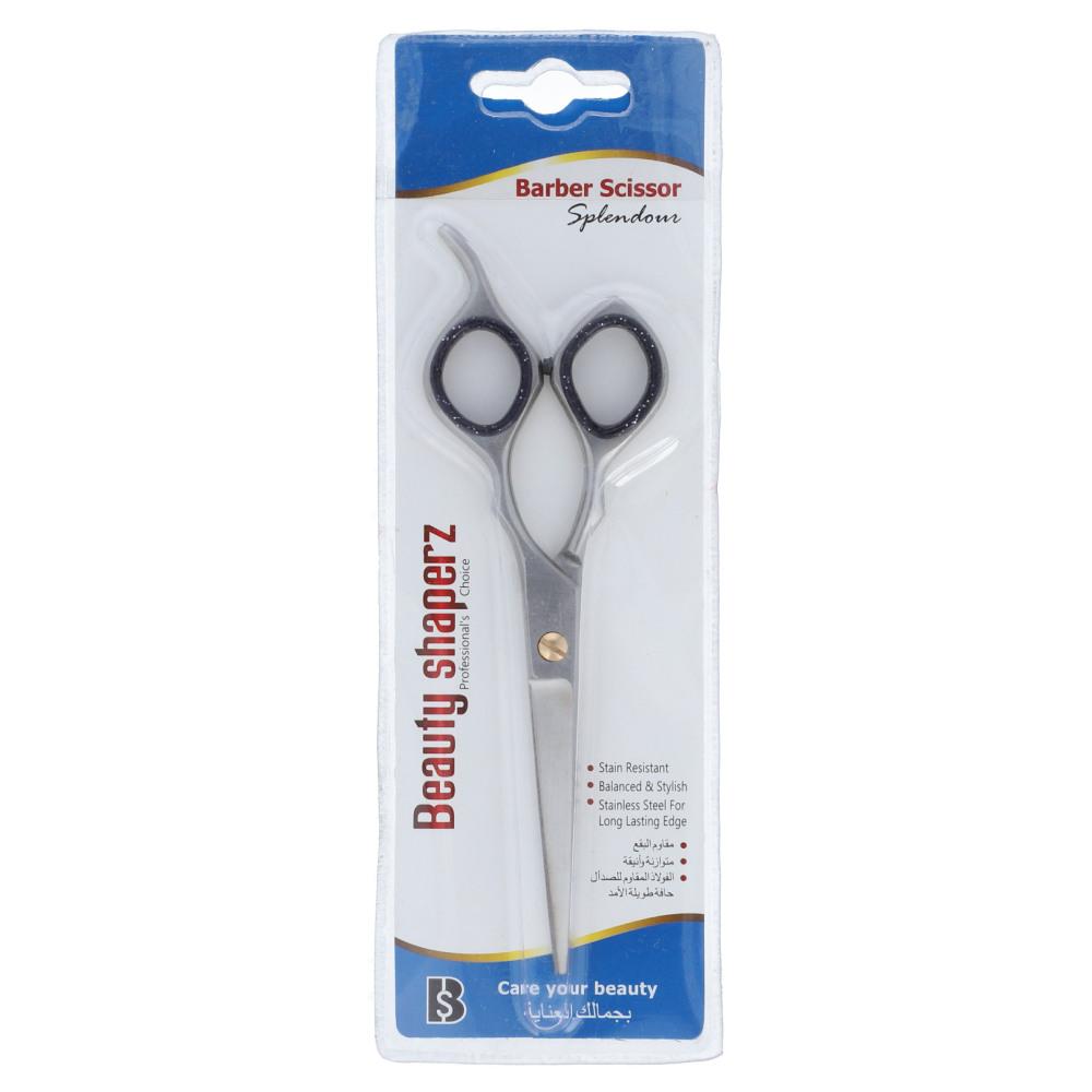 KROS BEATUY SHAPERZ 124 BARBER SCISSOR PC Default Title - MamasJan Grocery Nonfood