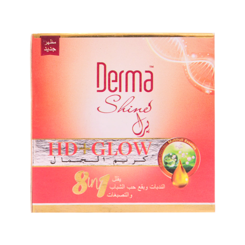 DERMA SHINE PEARL BEAUTY CREAM Default Title - MamasJan skincare