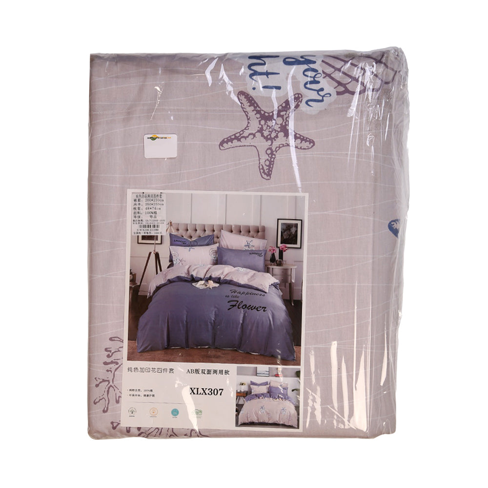 Bed Sheet Ir 160-161 Default Title - MamasJan s