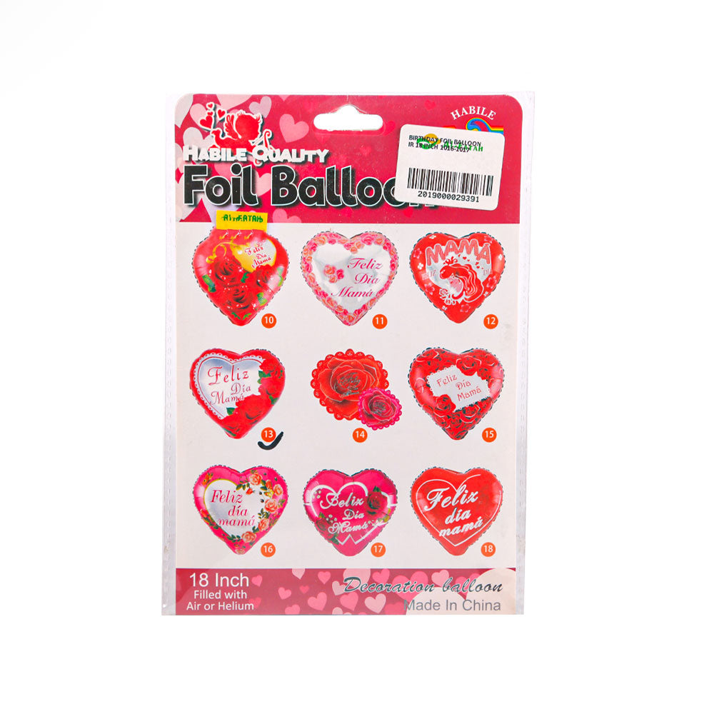 Birthday Foil Balloon Ir 18 Inch 1016-1017 Default Title - MamasJan Toys