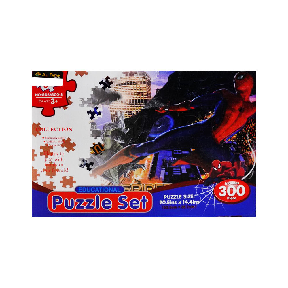 66300-8 SPIDER MAN PUZZLE SET Default Title - MamasJan Toys