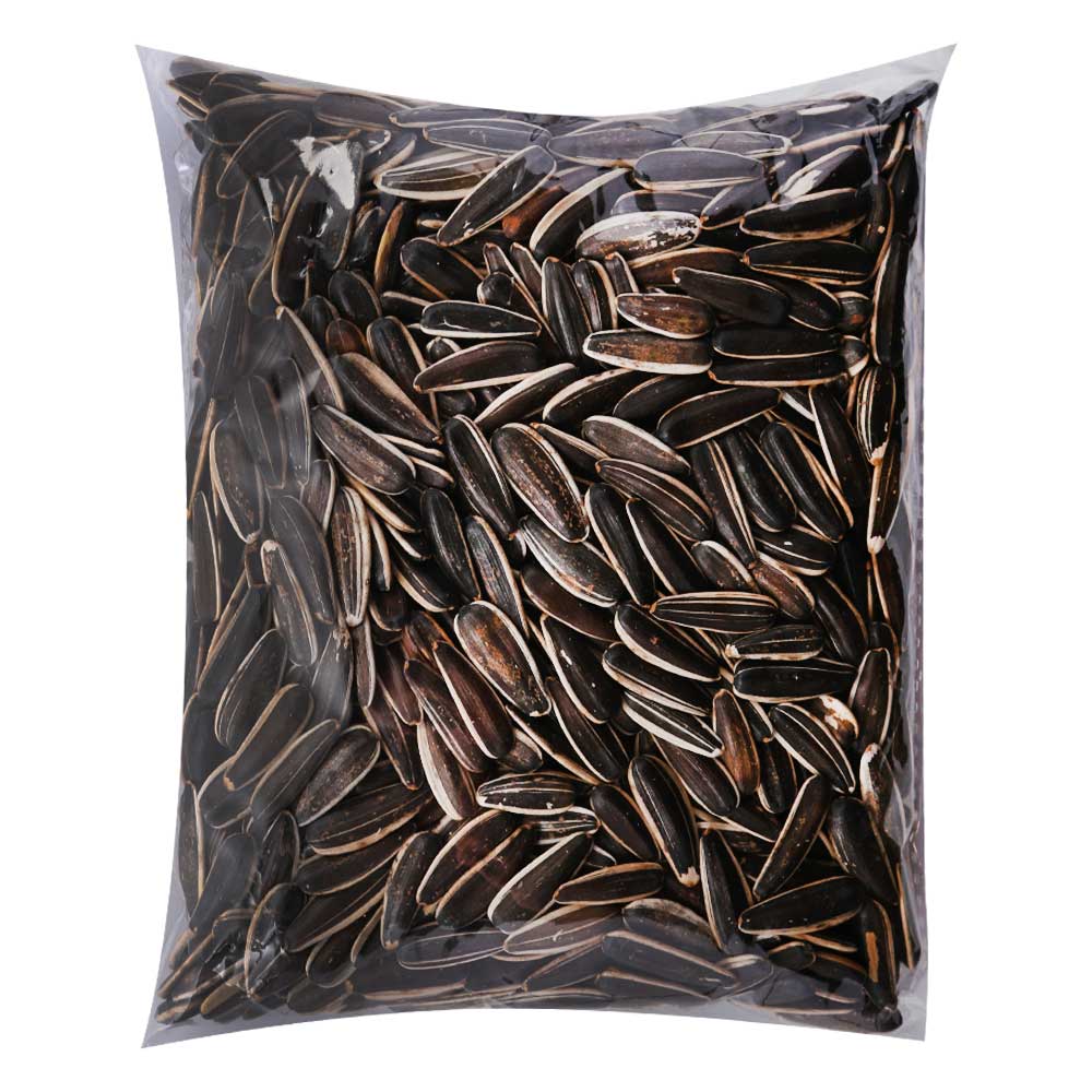 AL NASEEB SUN FLOWER SEED PLAIN 200 GM Default Title - MamasJan s