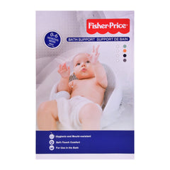 FP BATH SEAT 8002 Default Title - MamasJan Toys