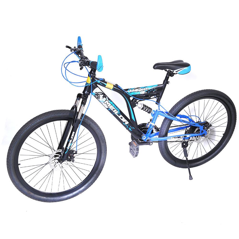 Baby Bicycle 26Inch Ir Tsz-24 Default Title - MamasJan Toys