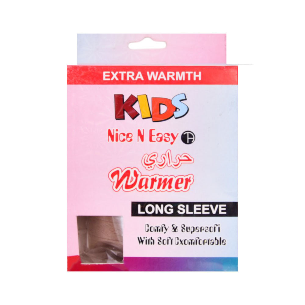 BOYS THERMAL ROUND NECK SELF DESIGN SKIN MW-20 18-24M Default Title - MamasJan KidsWear