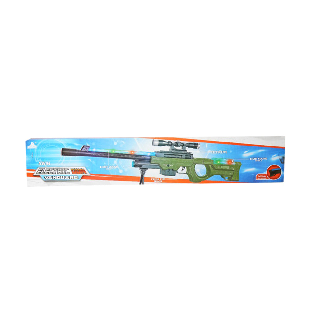 738-1 AWM ELECTRIC GUN B/O (3+ YEAR) Default Title - MamasJan Toys