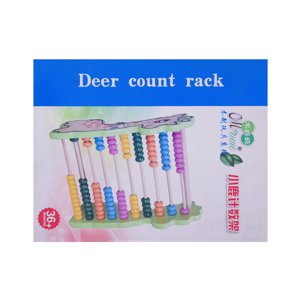 BIG ABACUS 001-IET Default Title - MamasJan Toys