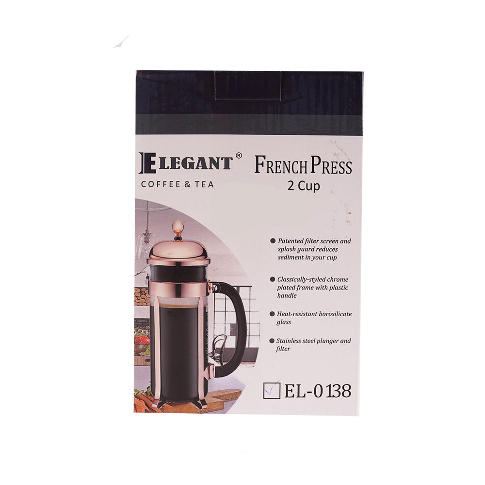 COFFEE PLUNGER ELEGANT 350 ML EL0138 Default Title - MamasJan Crockery