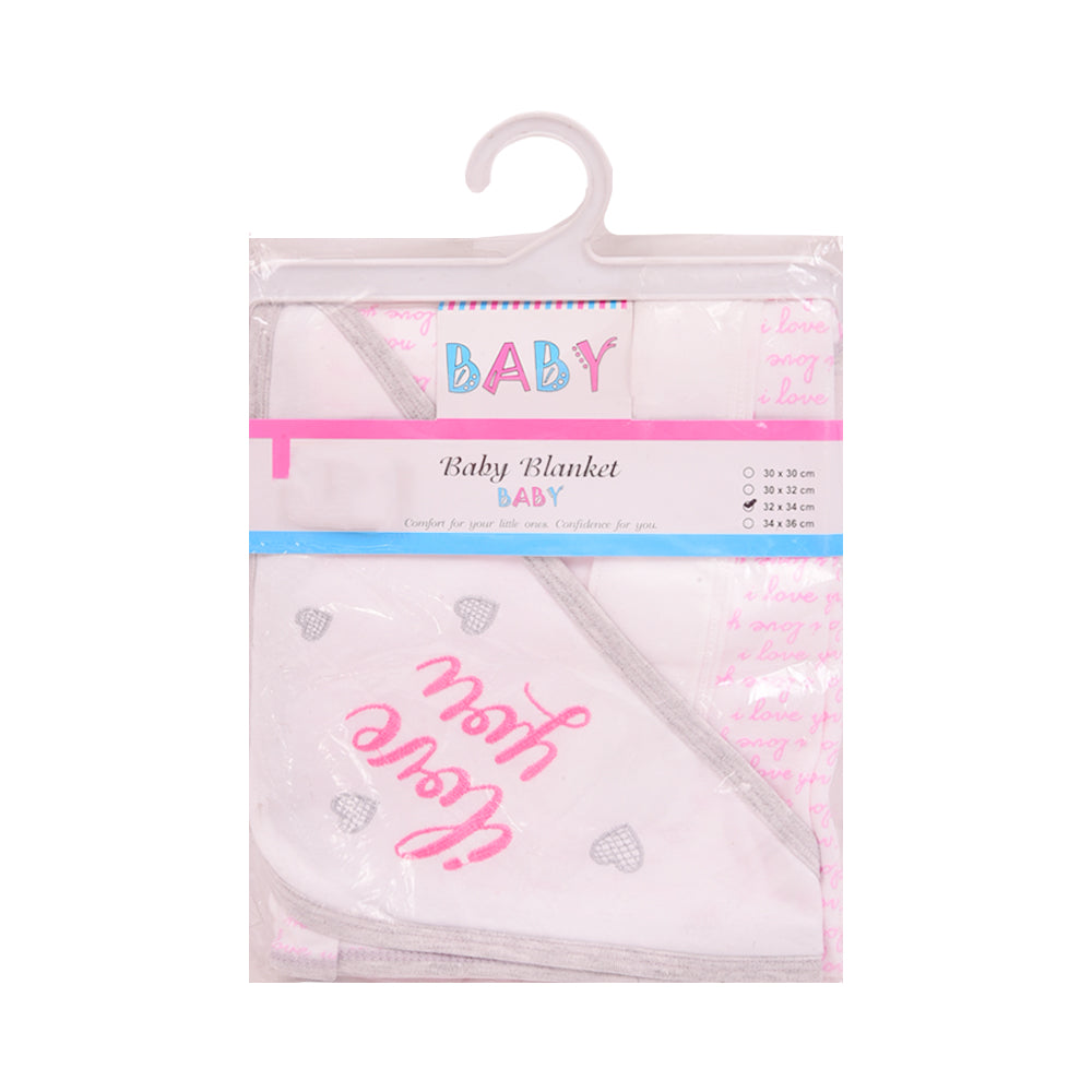 BABY WRAPPING SHEET HOODED PSK-06 SU-21 Default Title - MamasJan KidsWear