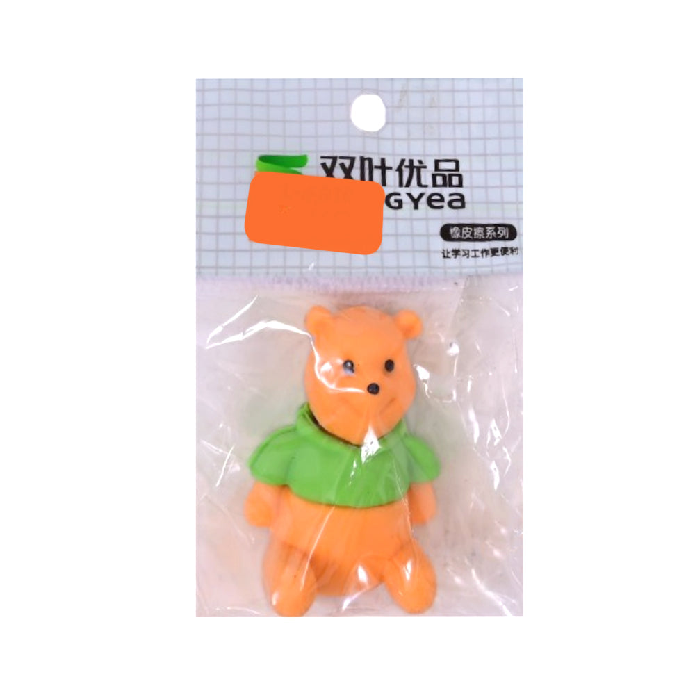 POOH FANCY ERASER 5101 Default Title - MamasJan Toys