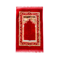 JAYE NAMAZ FOAM WALI PCH Default Title - MamasJan Household