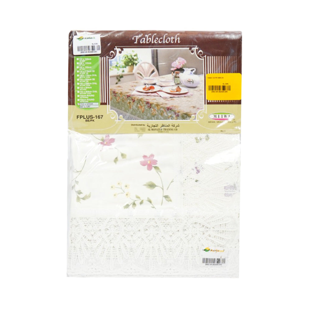 TABLE CLOTH 60X126 Default Title - MamasJan Household