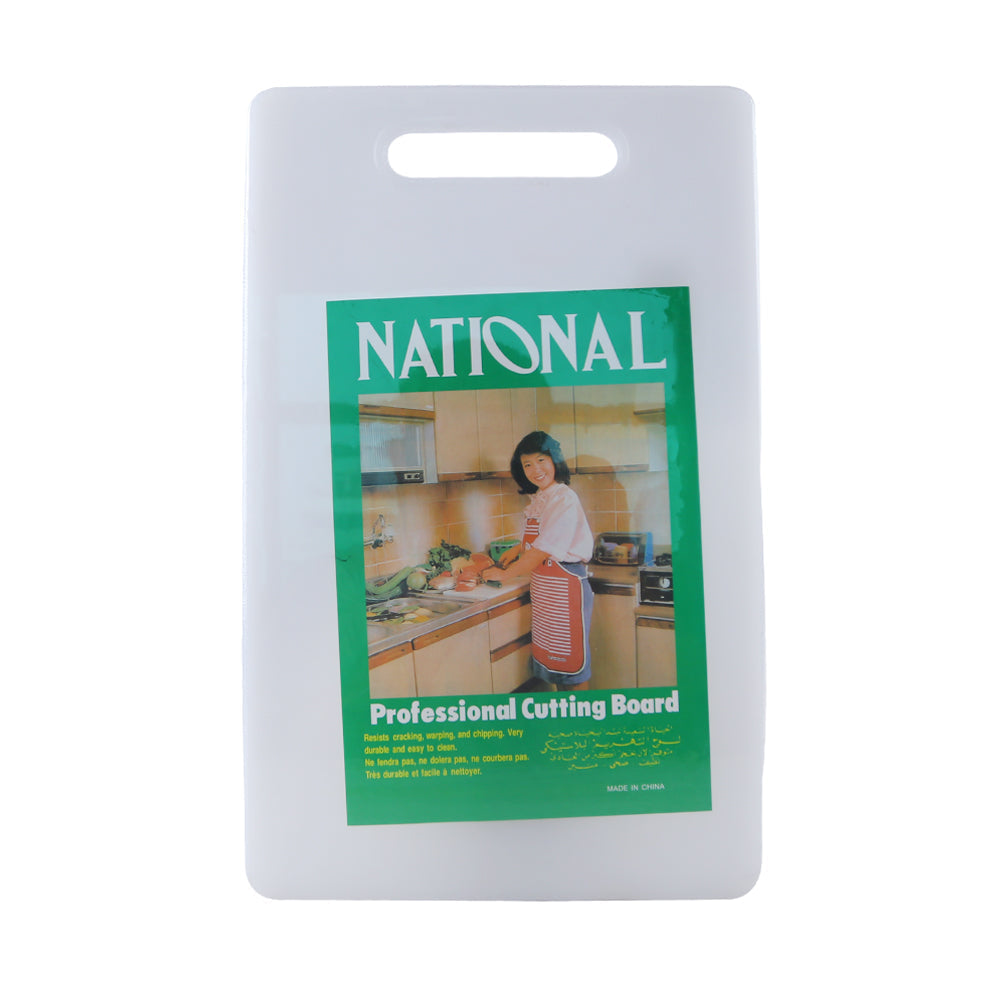 CUTTING BOARD NATIONAL 5324 Default Title - MamasJan Crockery