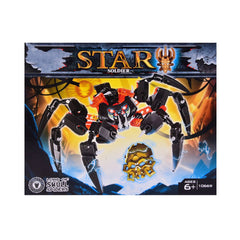 10669 JISI STAR BLOCKS 154 PC Default Title - MamasJan Toys