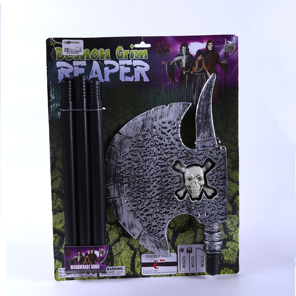 67011A Demon Weapon Set H.B Default Title - MamasJan Toys