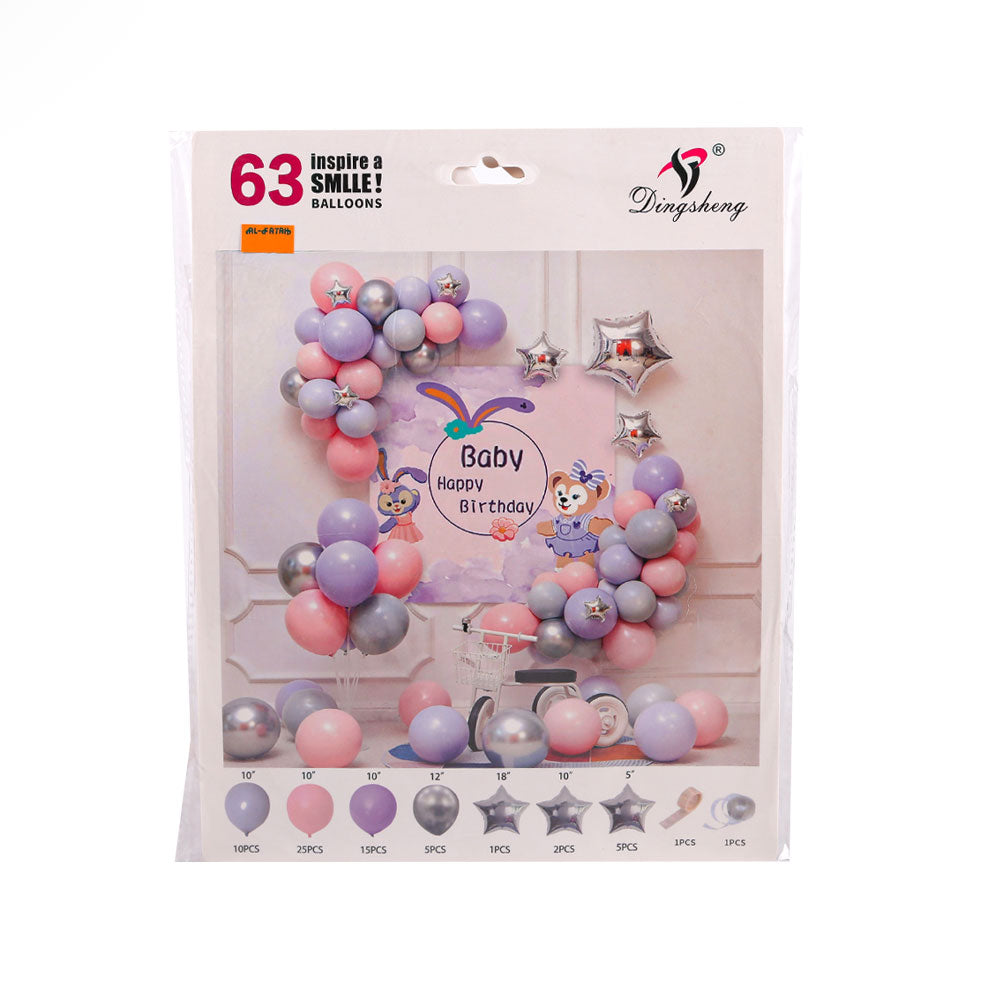 A-1 Birthday Balloon Set Ir 63Pcs Default Title - MamasJan Toys