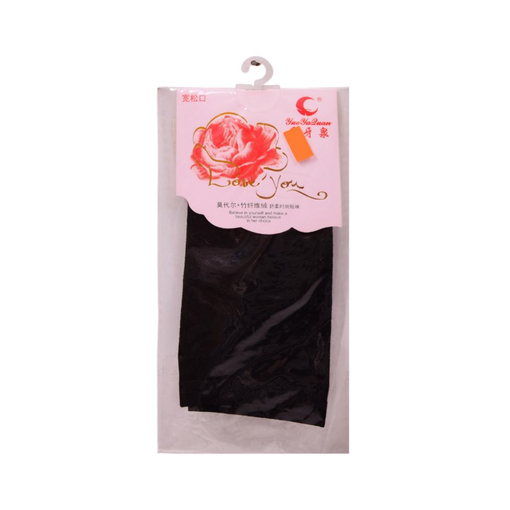 BEAUTIFUL STOCKING ANKLE BLACK Default Title - MamasJan mens wear